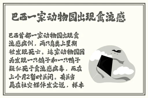 1米5干起来什么感觉