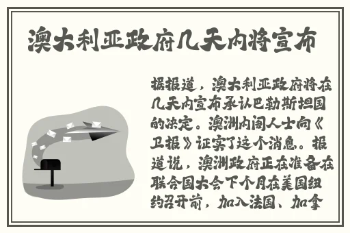 30分钟一清二楚打扑克韩剧陷阱